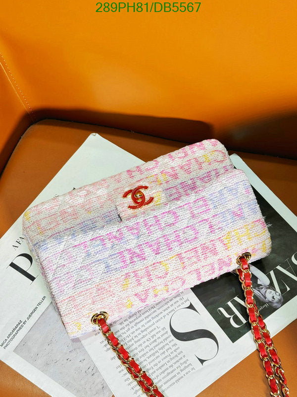 SAMC - CHL Bags - 034