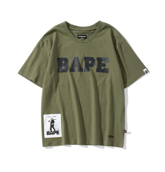 SAMC - BPD Clothes - 109