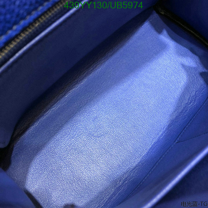 SAMC - HMS Bags - 382