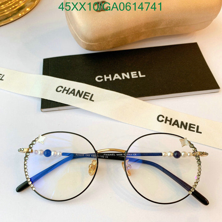 SAMC - CHL Glasses - 552