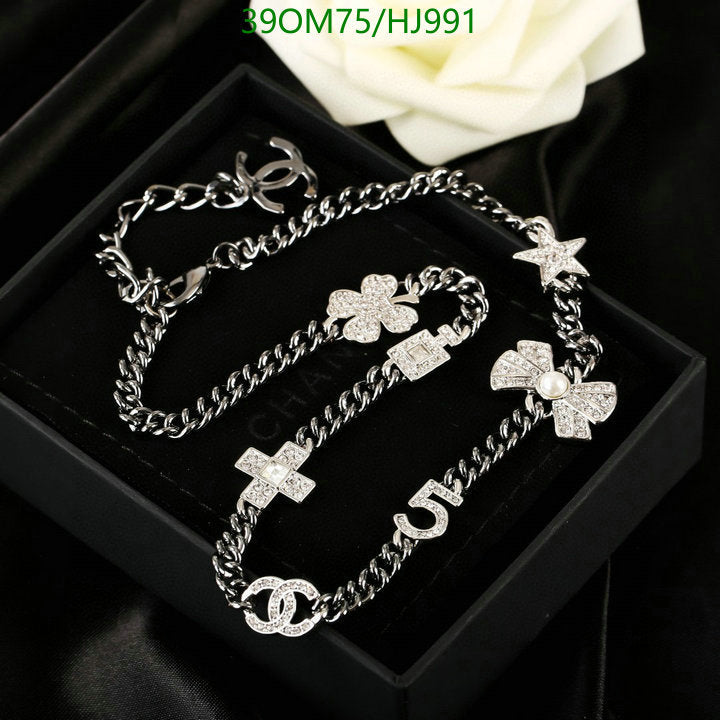 SAMC - CHL Jewelry - 693