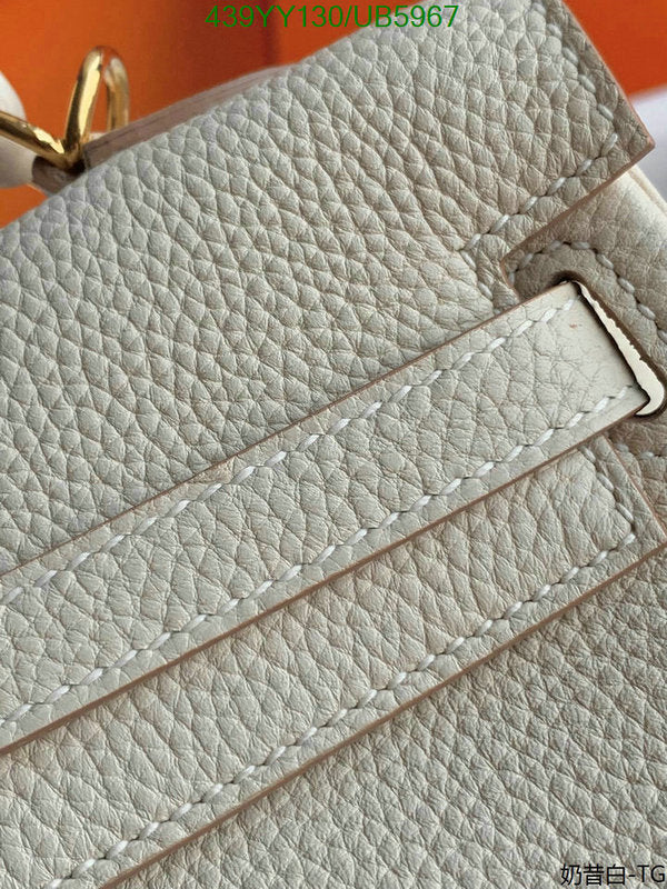 SAMC - HMS Bags - 624
