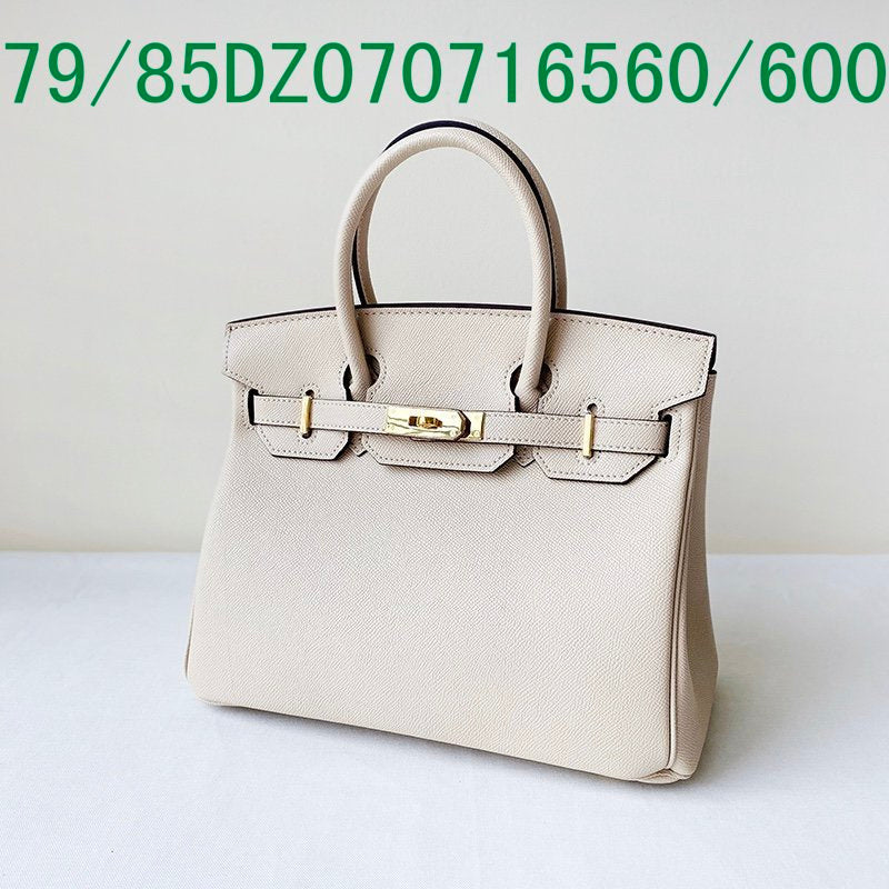 Glami - HMS Bags - 1451
