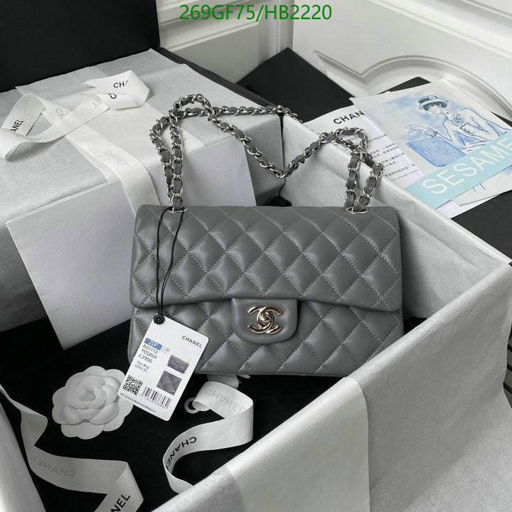 SAMC - CHL Bags - 202