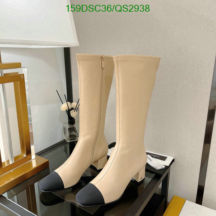 SAMC - CHL Women Boots - 345