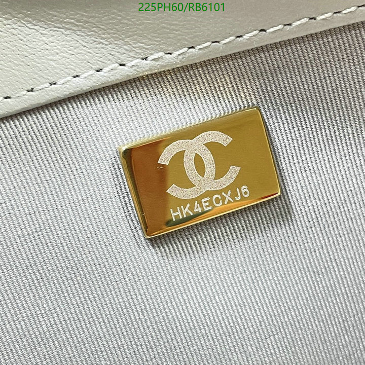 SAMC - CHL Bags - 470