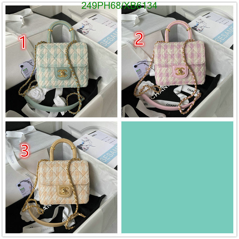 SAMC - CHL Bags - 801