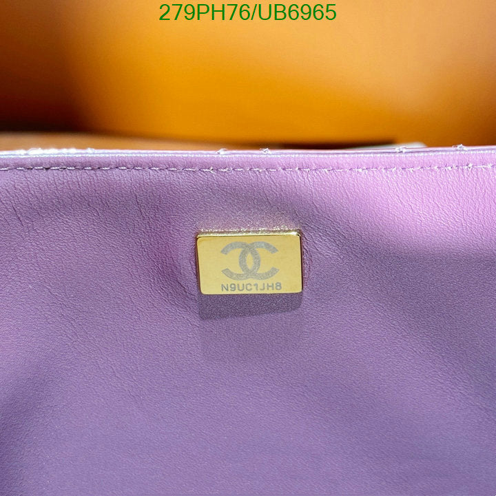 SAMC - CHL Bags - 283