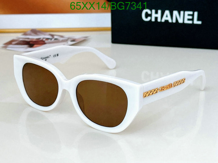 SAMC - CHL Glasses - 077