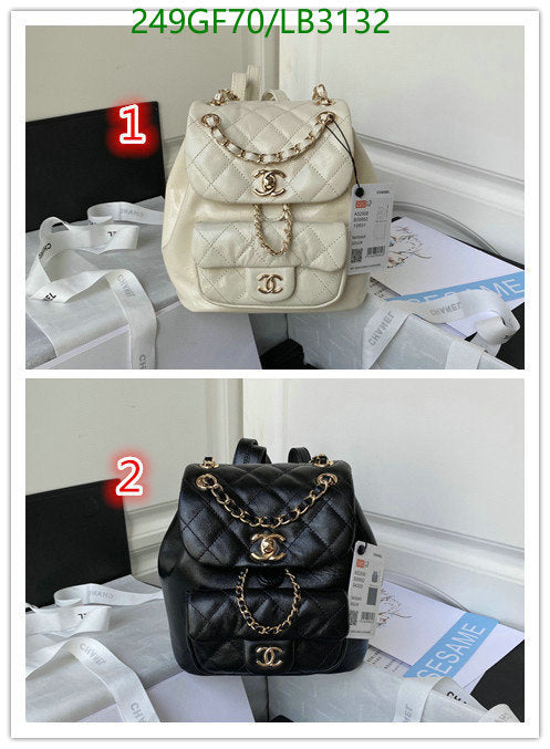 SAMC - CHL Bags - 890