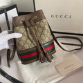 GUI2 Bags - Luxurious Bags  1294