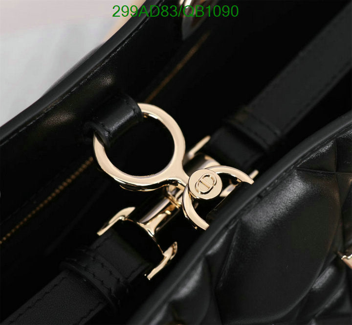 SAMCC - DOR Bags - 1479