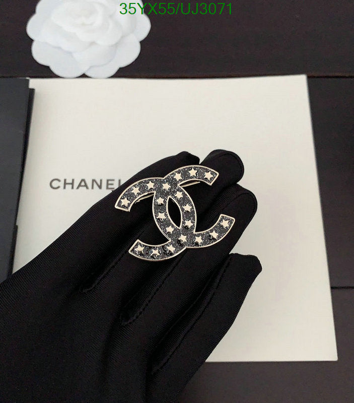 SAMC - CHL Jewelry Brooch - 095