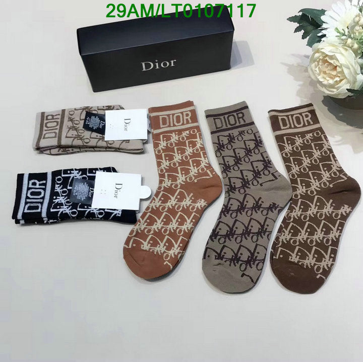 SAMC - DOR Socks - 110