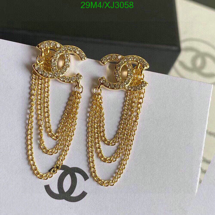 SAMC - CHL Jewelry Earrings - 505