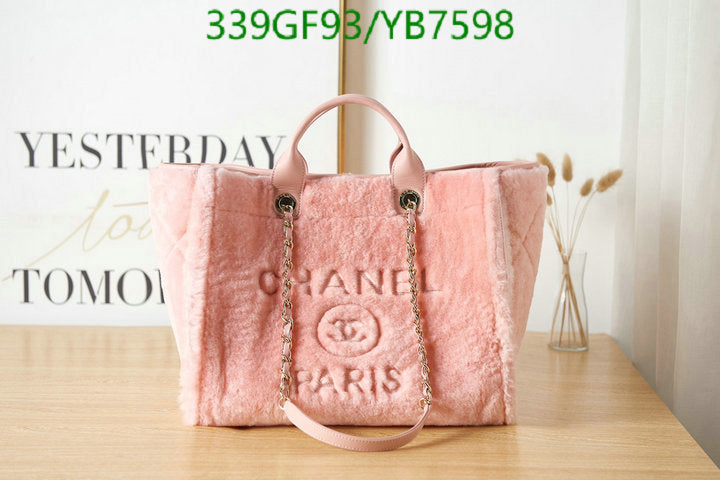 SAMC - CHL Bags - 696