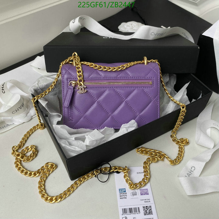 SAMC - CHL Bags - 596