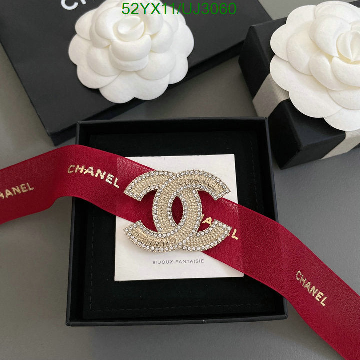 SAMC - CHL Jewelry Brooch - 150