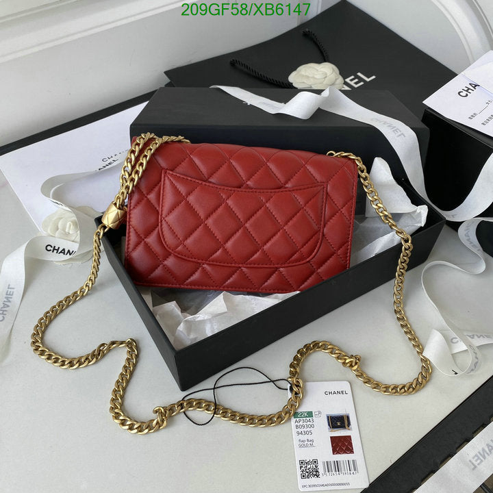 SAMC - CHL Bags - 799