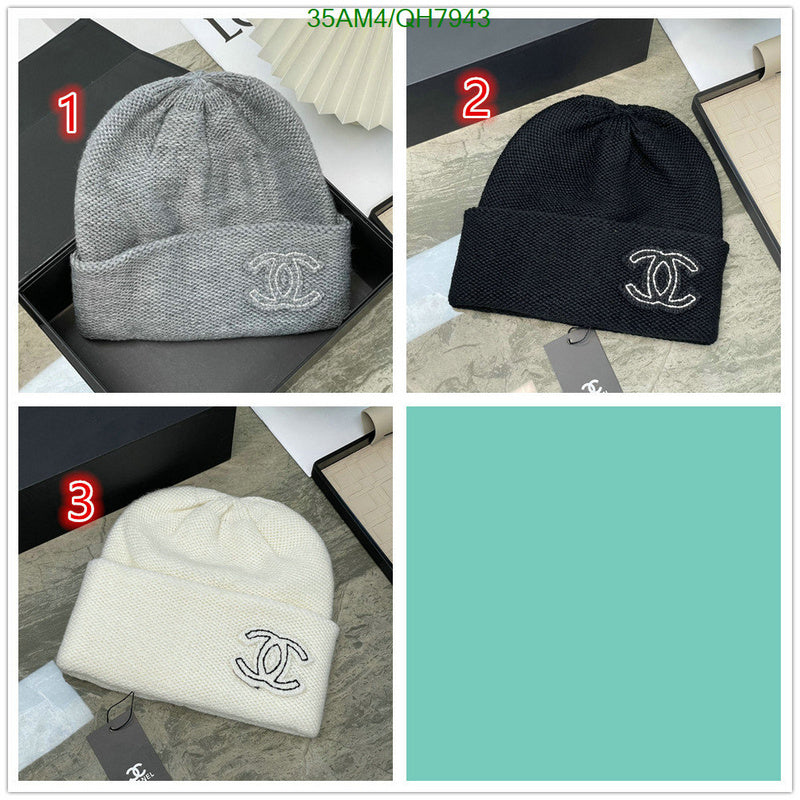 SAMC - CHL Caps & Hats - 194