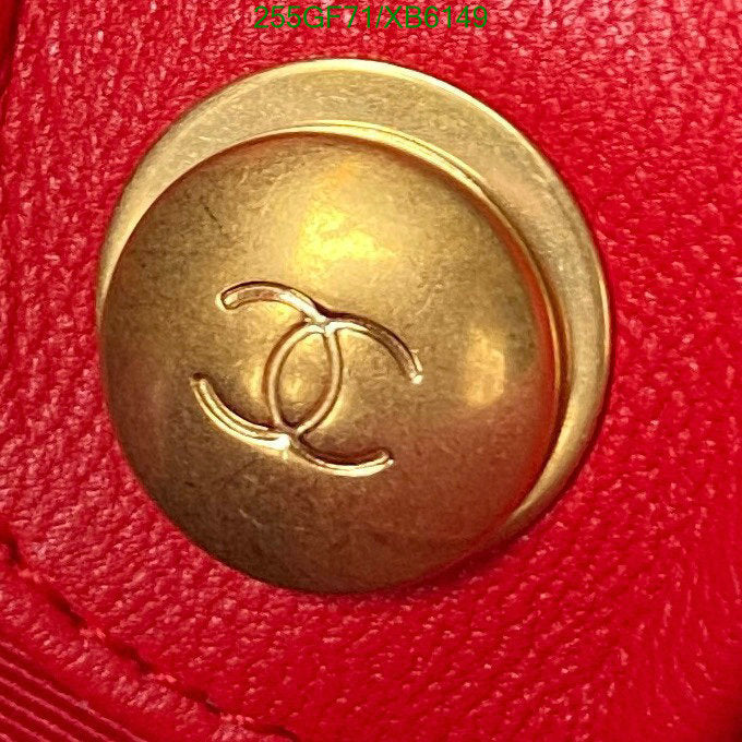 SAMC - CHL Bags - 772