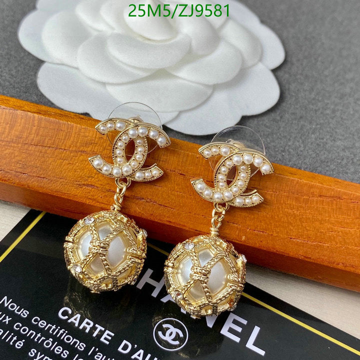 SAMC - CHL Jewelry - 905