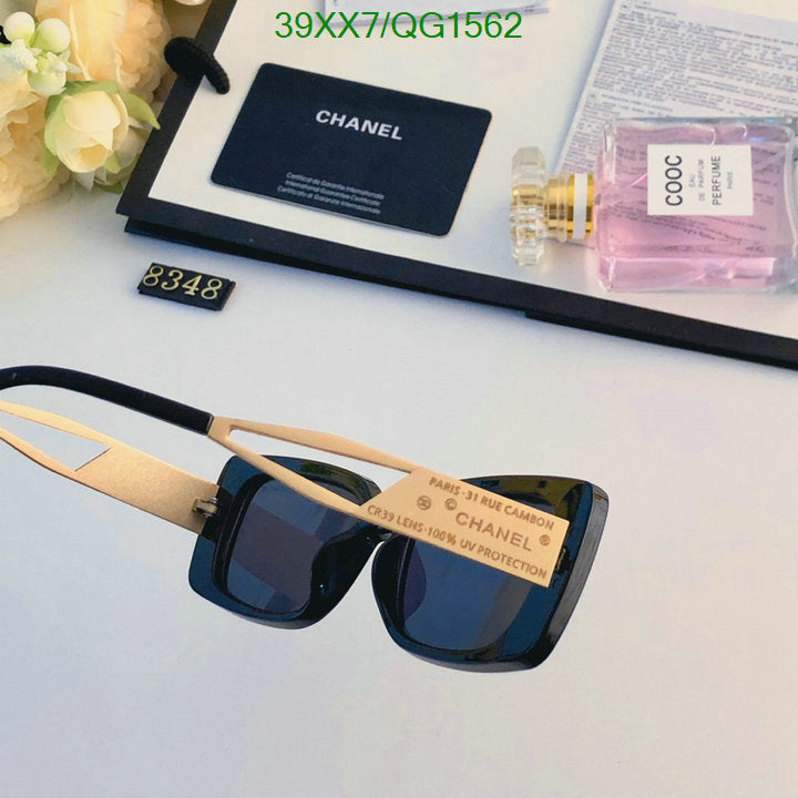 SAMC - CHL Glasses - 288