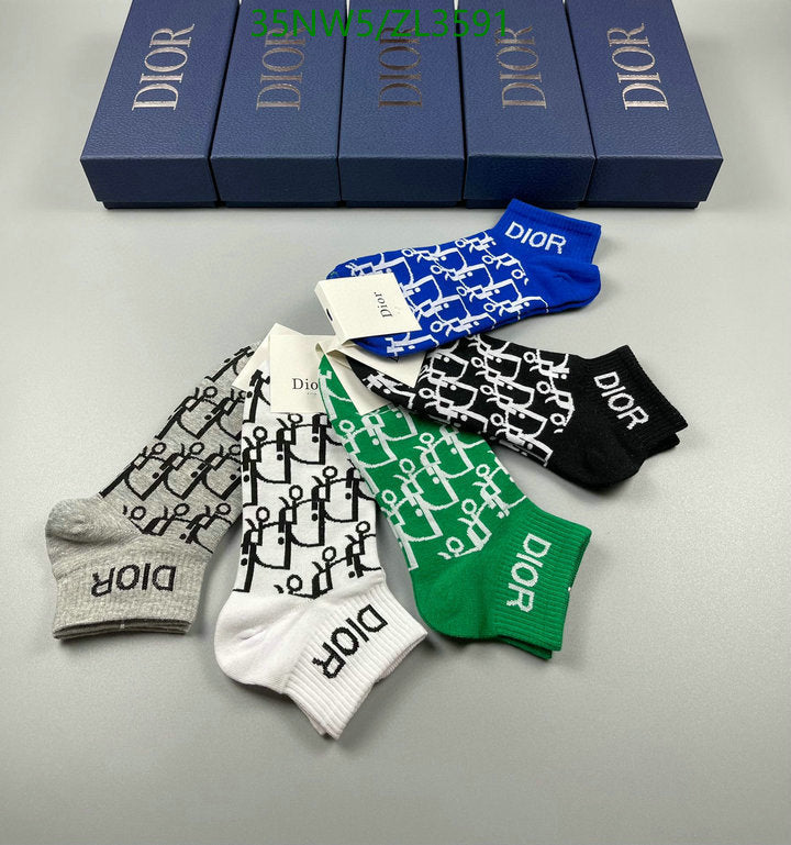 SAMC - DOR Socks - 091