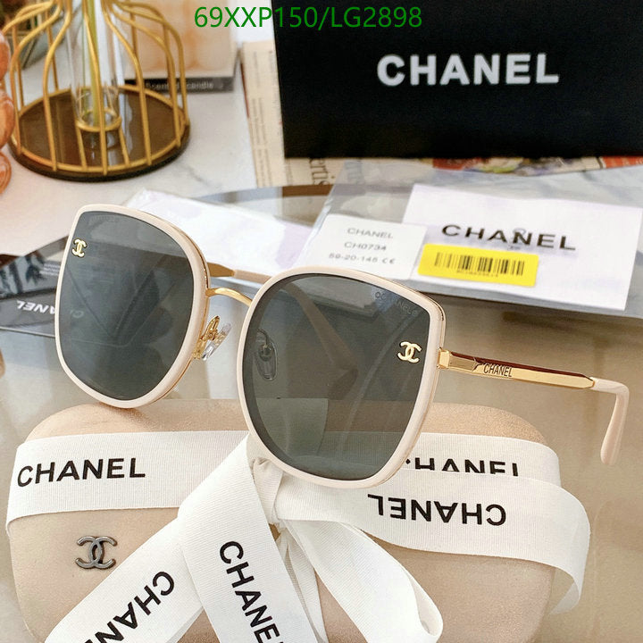 SAMC - CHL Glasses - 537