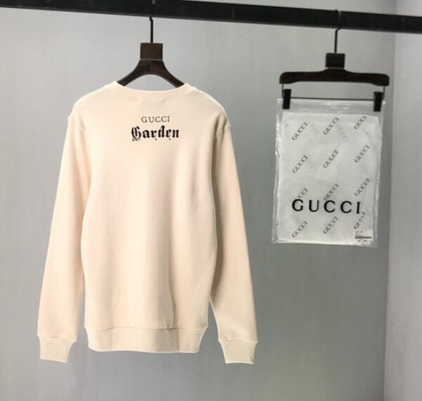 SAMC - GUKI Clothes - 117