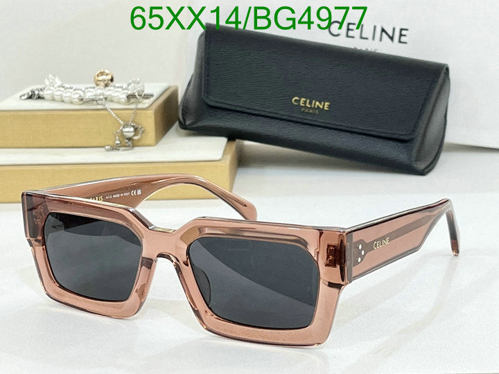 SAMC - COL Glasses - 069