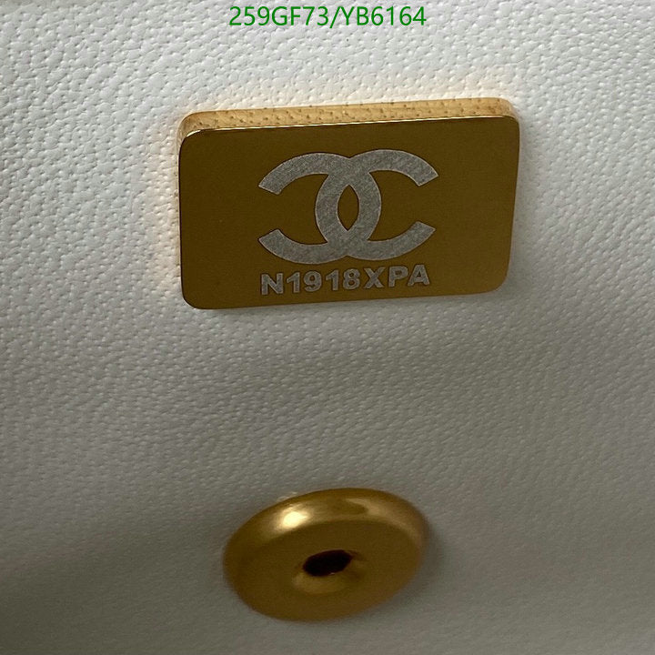 SAMC - CHL Bags - 828