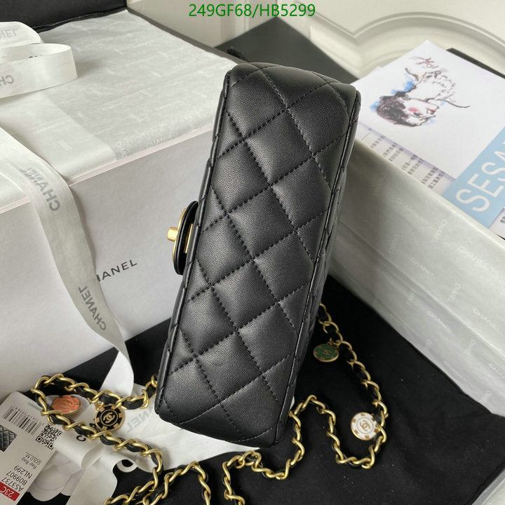SAMC - CHL Bags - 161