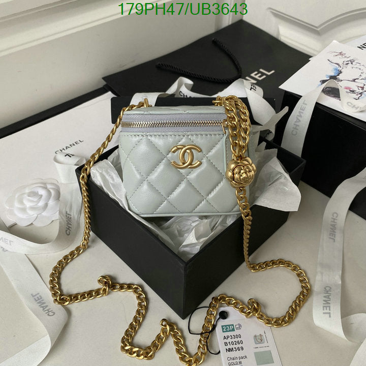 SAMC - CHL Bags - 307