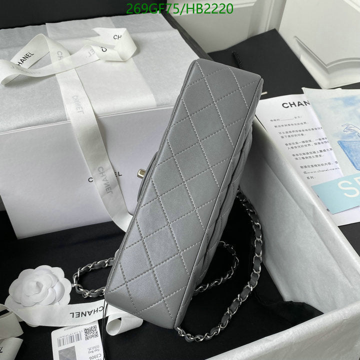SAMC - CHL Bags - 202