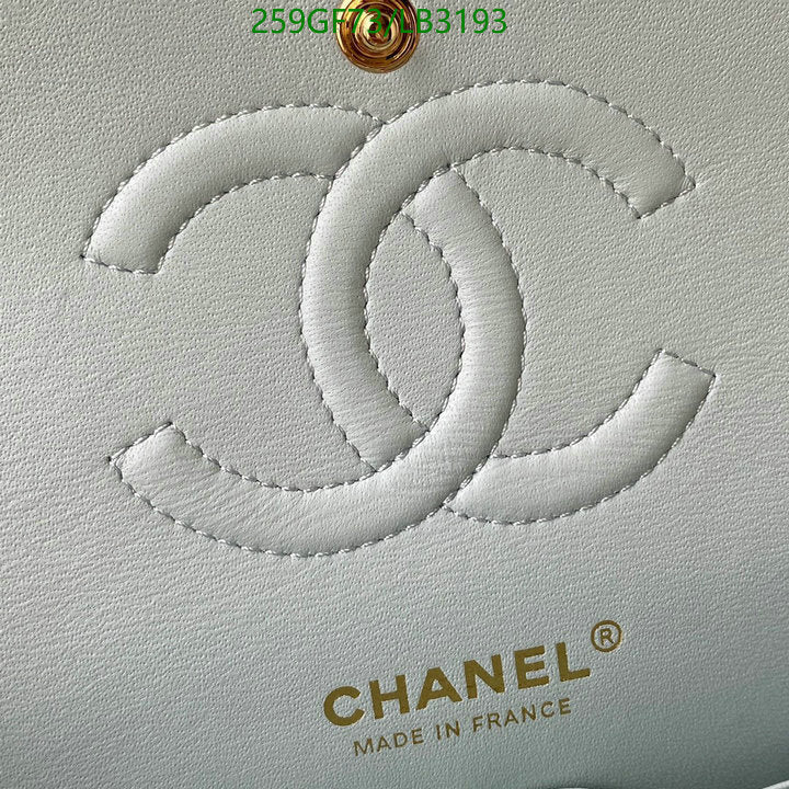SAMC - CHL Bags - 894