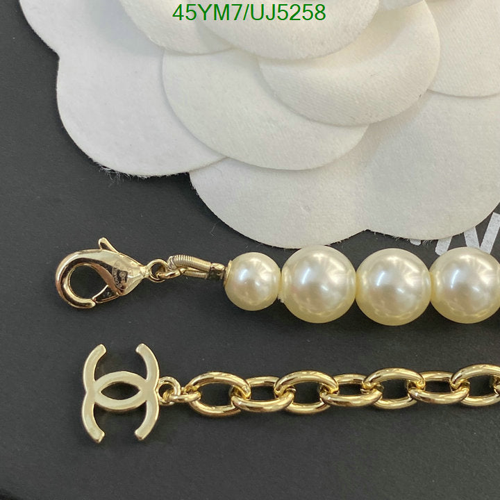 SAMC - CHL Jewelry Necklace - 123