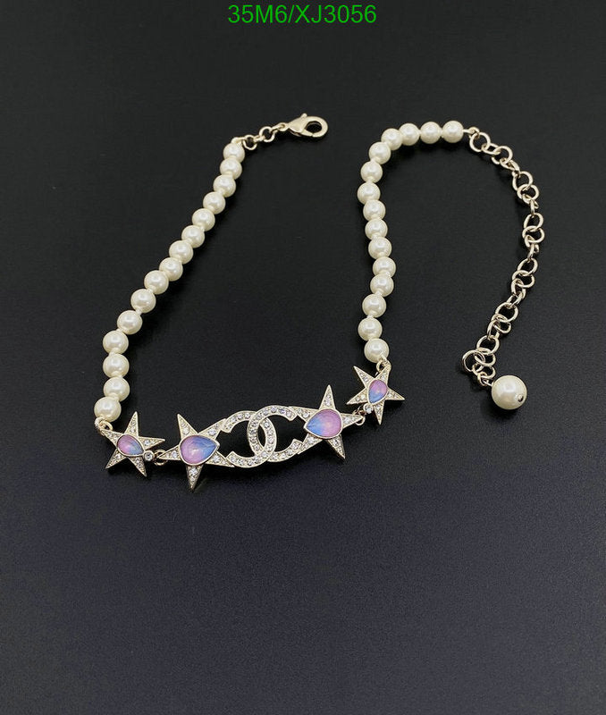 SAMC - CHL Jewelry Necklace - 246