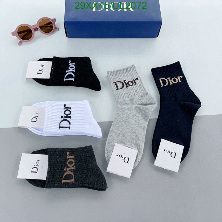 SAMC - DOR Socks - 050