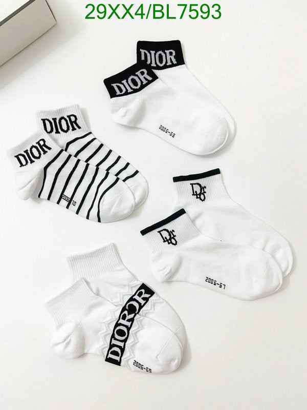 SAMC - DOR Socks - 005