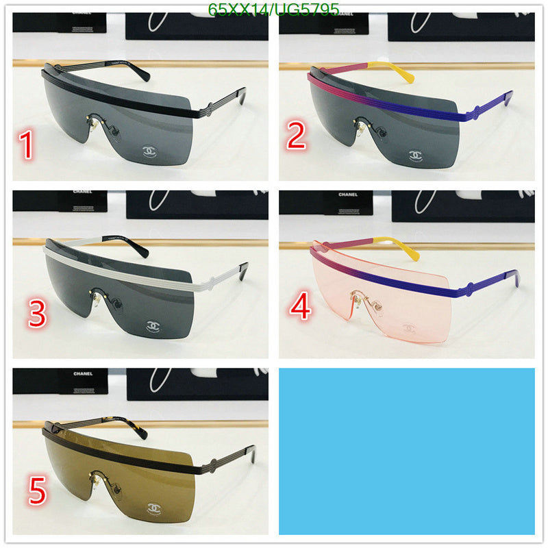 SAMC - CHL Glasses - 260