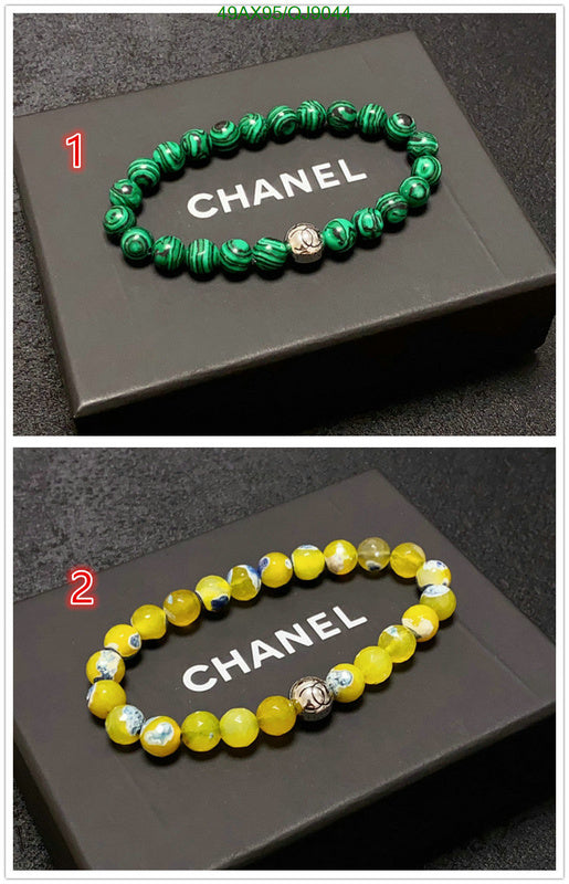SAMC - CHL Jewelry - 865