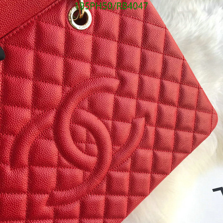 SAMC - CHL Bags - 387