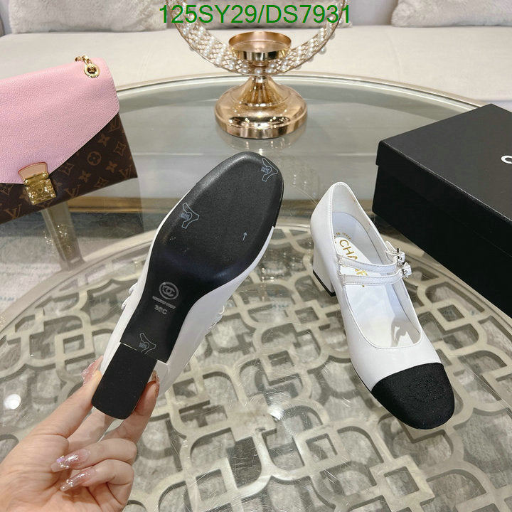 SAMC - CHL Women Shoes Ballet - 022
