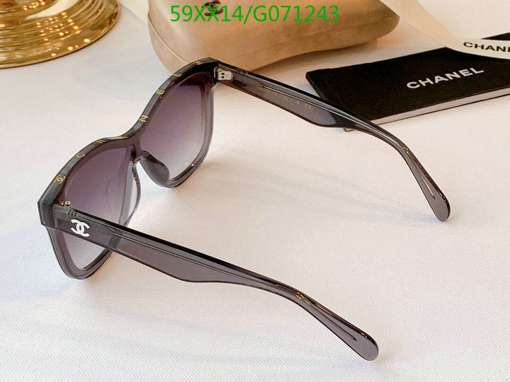 SAMC - CHL Glasses - 480