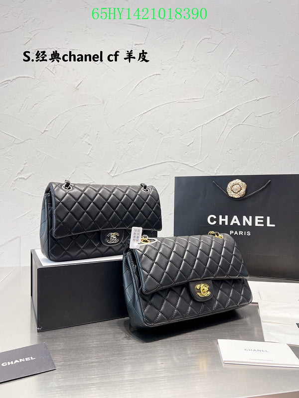 Glami - CHL Bags - 2077