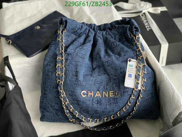 SAMC - CHL Bags - 571