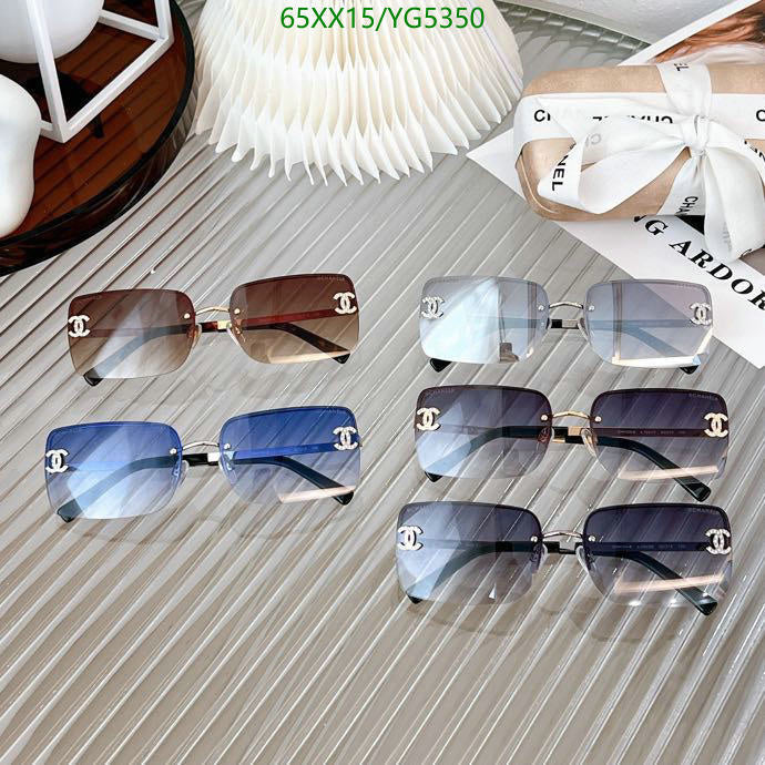 SAMC - CHL Glasses - 490