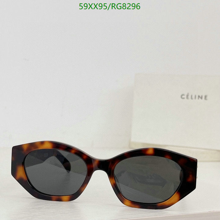 SAMC - COL Glasses - 114