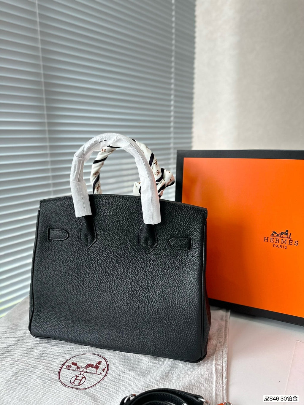 EN - New Arrival Bags HM 149